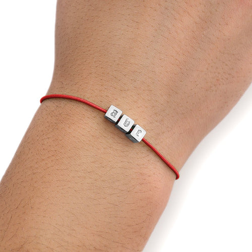 Elastic Threaded Cord 1mm 10" Bracelet - Hard Jewelry™
