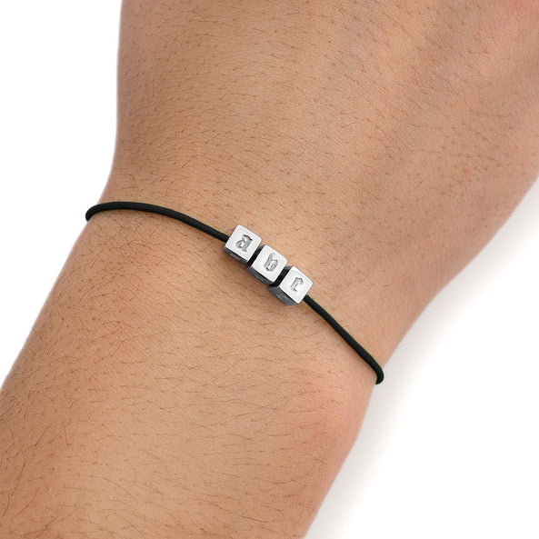 Elastic Threaded Cord 1mm 10" Bracelet - Hard Jewelry™